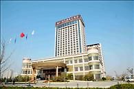 Nishi Haitai Hotel Luxury Weihai Eksteriør bilde